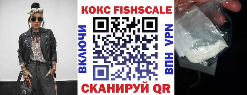купить закладку  Павловск  omg как войти  COCAIN Перу 