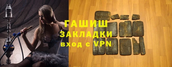 кокаин перу Аркадак