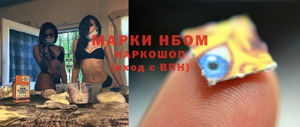 спиды Арсеньев