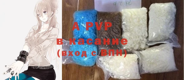 кокаин перу Аркадак