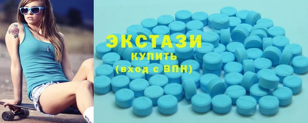 кокаин перу Аркадак