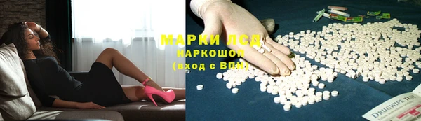 кокаин перу Аркадак