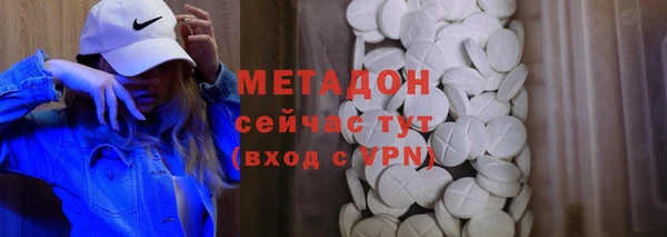 спиды Арсеньев
