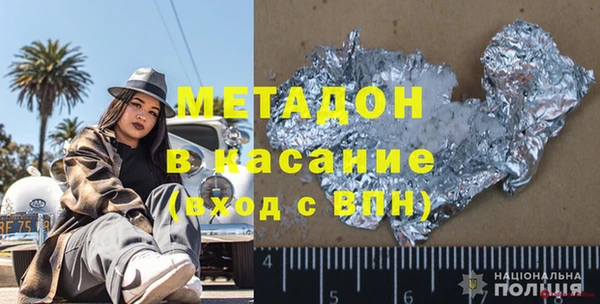 спиды Арсеньев