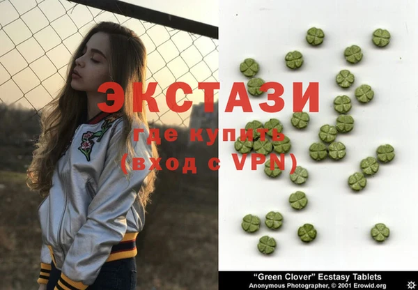 кокаин перу Аркадак