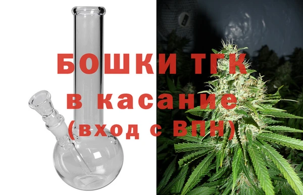 кокаин перу Аркадак