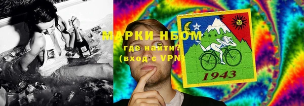 спиды Арсеньев