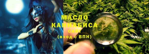 кокаин перу Аркадак