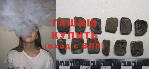 кокаин Ростов