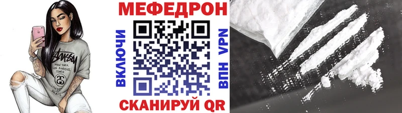 маркетплейс Telegram  Павловск  МЯУ-МЯУ мяу мяу 